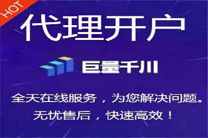 信息流产品运营策略案例分析