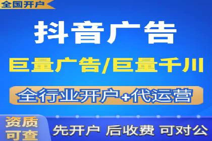 移动端信息流广告的创意与执行：某教育机构的成功之路