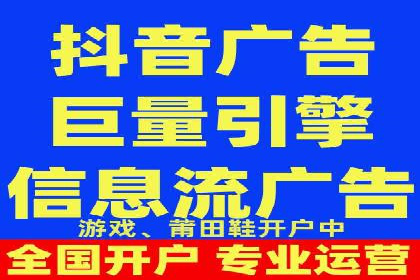 时尚品牌如何利用SEM推广提升销售额
